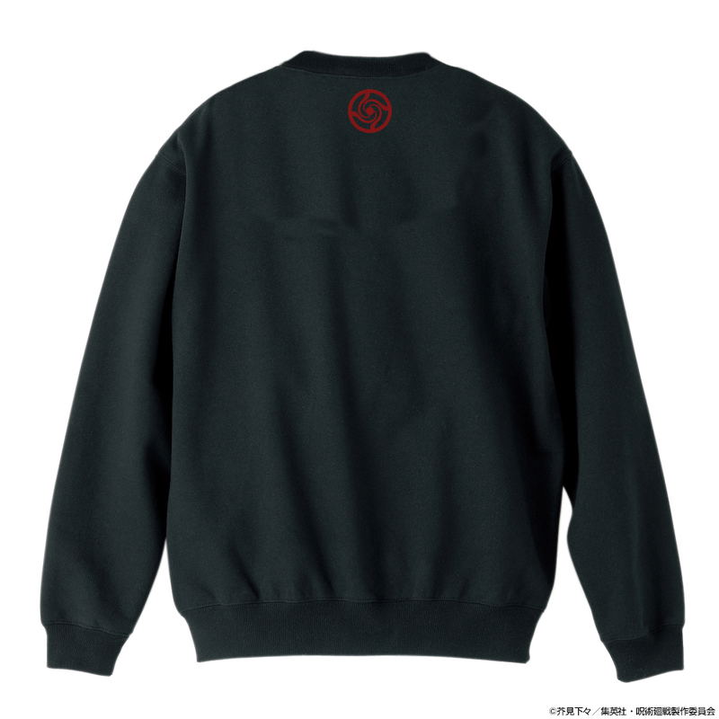 Jujutsu Kaisen - Curse Technical School Sweat Shirt (Black | Size L) image 2