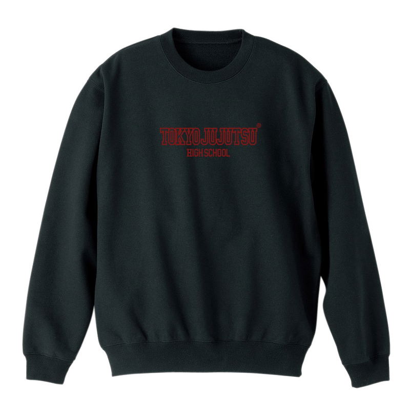 Jujutsu Kaisen - Curse Technical School Sweat Shirt (Black | Size XL) image 1