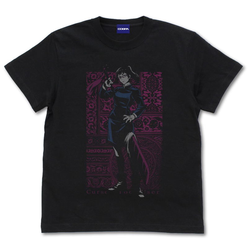 Jujutsu Kaisen - Maki Zenin T-Shirt (Black | Size M) image 1