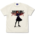 Jujutsu Kaisen - Nobara Kugisaki T-Shirt (Vanilla White | Size XL) thumbnail 1