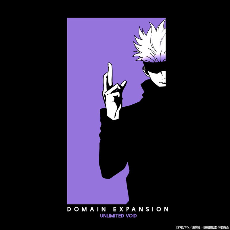 Jujutsu Kaisen - Satoru Gojo T-Shirt (Black | Size S) image 2