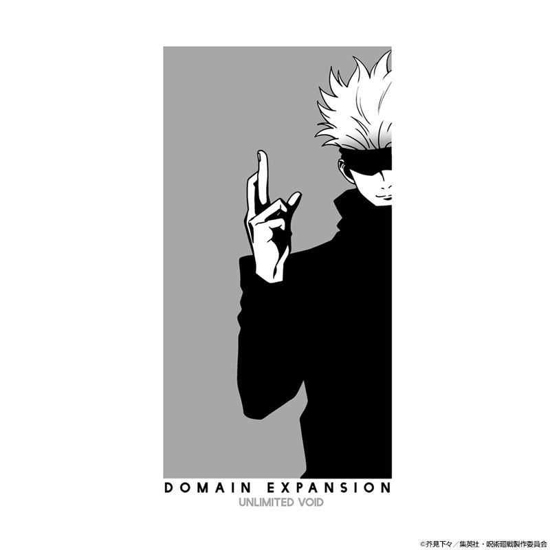 Jujutsu Kaisen - Satoru Gojo T-Shirt (White | Size M) image 2