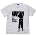 Jujutsu Kaisen - Toge Inumaki T-Shirt (Ash | Size L) thumbnail 1