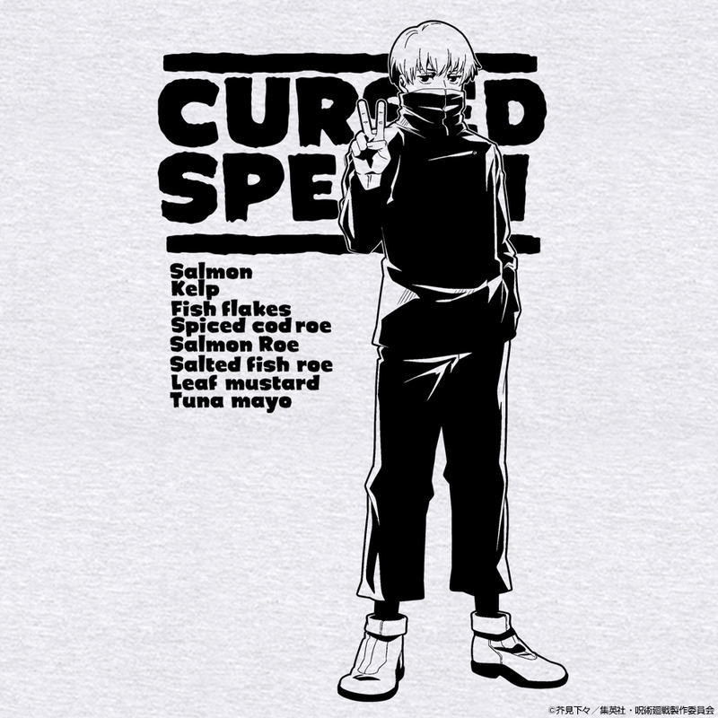 Jujutsu Kaisen - Toge Inumaki T-Shirt (Ash | Size M) image 2