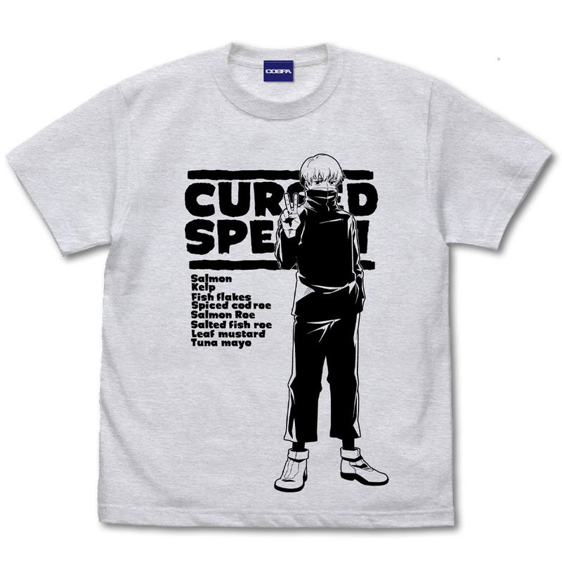 Jujutsu Kaisen - Toge Inumaki T-Shirt (Ash | Size S) image 1