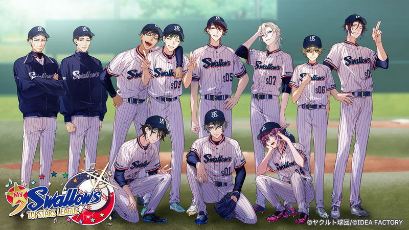 My9Swallows TOPSTARS LEAGUE image 11