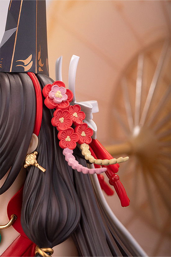 Naraka Bladepoint 1/7 Scale Pre-Painted Figure: Tsuchimikado Kurumi Onmyoki Ver. image 12