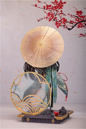 Naraka Bladepoint 1/7 Scale Pre-Painted Figure: Tsuchimikado Kurumi Onmyoki Ver.