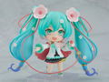 Nendoroid No. 1940 Character Vocal Series 01 Hatsune Miku: Hatsune Miku Magical Mirai 2021 Ver. [GSC Online Shop Exclusive Ver.] thumbnail 2