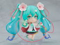 Nendoroid No. 1940 Character Vocal Series 01 Hatsune Miku: Hatsune Miku Magical Mirai 2021 Ver. [GSC Online Shop Exclusive Ver.] thumbnail 3