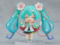 Nendoroid No. 1940 Character Vocal Series 01 Hatsune Miku: Hatsune Miku Magical Mirai 2021 Ver. [GSC Online Shop Exclusive Ver.] thumbnail 4