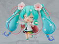 Nendoroid No. 1940 Character Vocal Series 01 Hatsune Miku: Hatsune Miku Magical Mirai 2021 Ver. [GSC Online Shop Exclusive Ver.] thumbnail 7