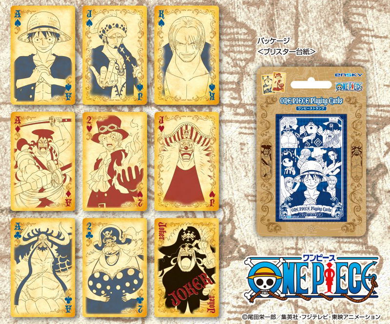 One Piece - Playing Cards (Re-run) image 3