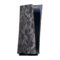 PS5 Digital Edition Console Covers (Gray Camouflage) thumbnail 1