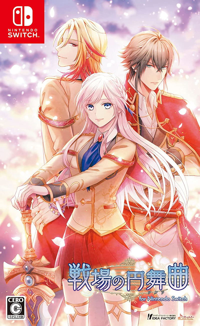 Senjou no Waltz for Nintendo Switch image 1