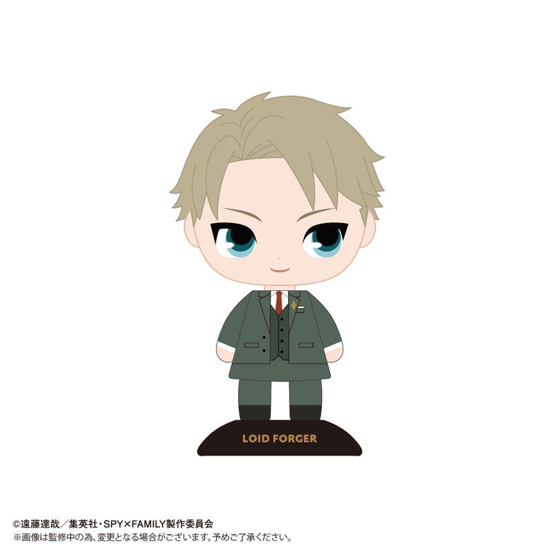 Spy x Family Yurayura Head YR-57: Loid Forger image 2