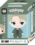 Spy x Family Yurayura Head YR-57: Loid Forger thumbnail 6