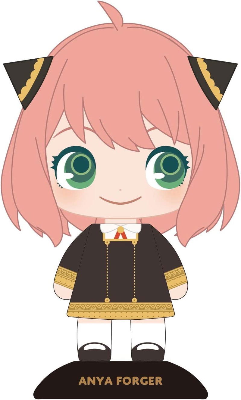 Spy x Family Yurayura Head YR-58: Anya Forger image 1