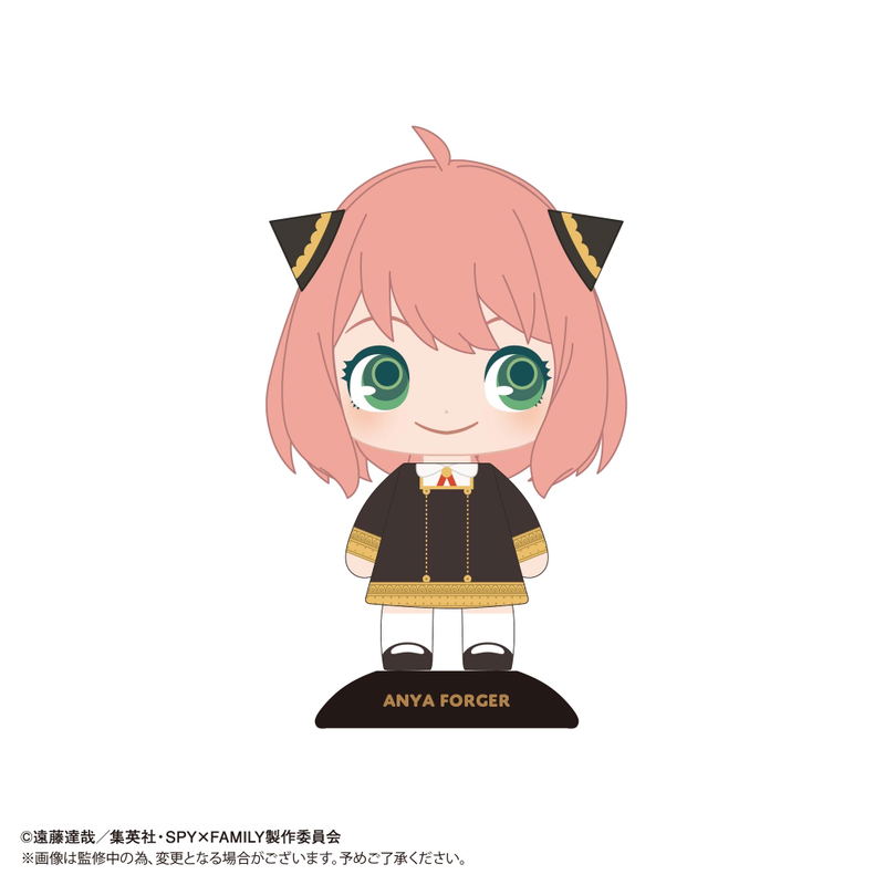 Spy x Family Yurayura Head YR-58: Anya Forger image 2