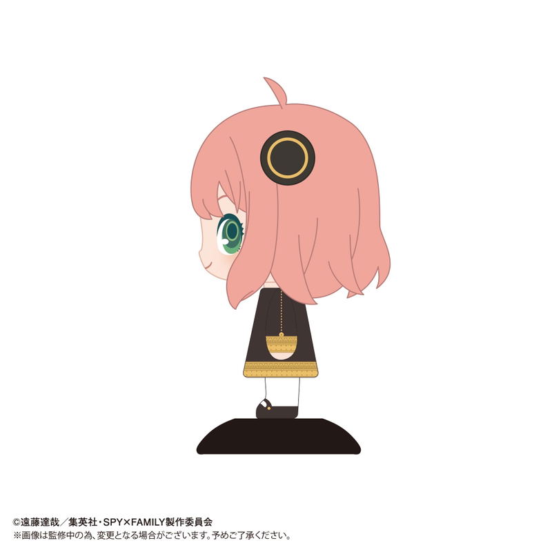 Spy x Family Yurayura Head YR-58: Anya Forger image 3