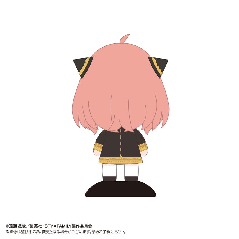 Spy x Family Yurayura Head YR-58: Anya Forger image 4