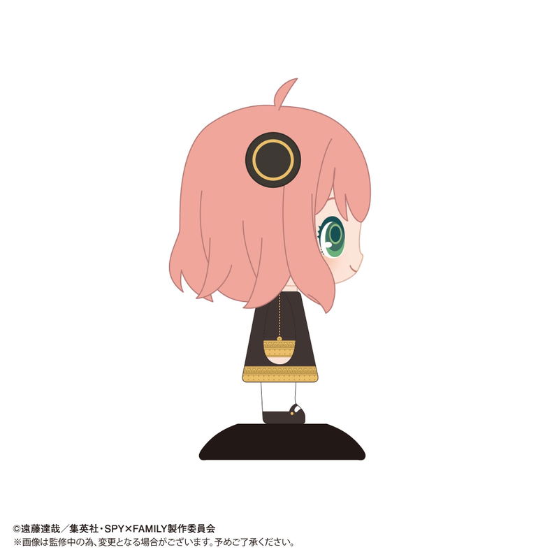 Spy x Family Yurayura Head YR-58: Anya Forger image 5