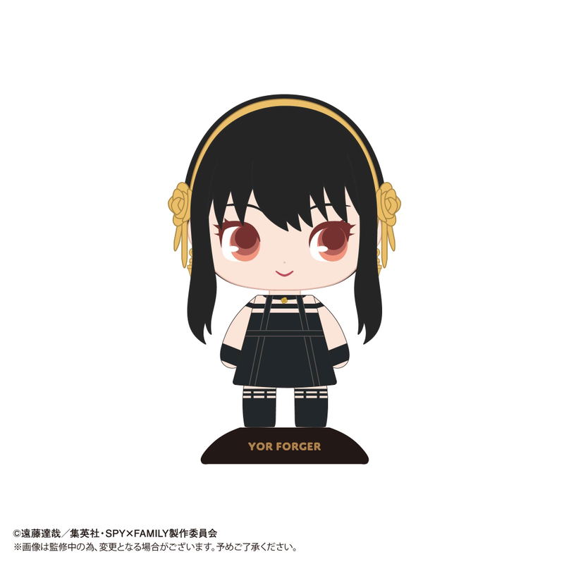 Spy x Family Yurayura Head YR-59: Yor Forger image 2