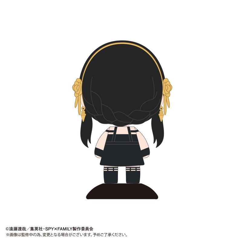 Spy x Family Yurayura Head YR-59: Yor Forger image 4