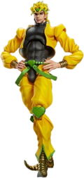 Super Action Statue Big JoJo's Bizarre Adventure Stardust Crusaders: Dio thumbnail 1