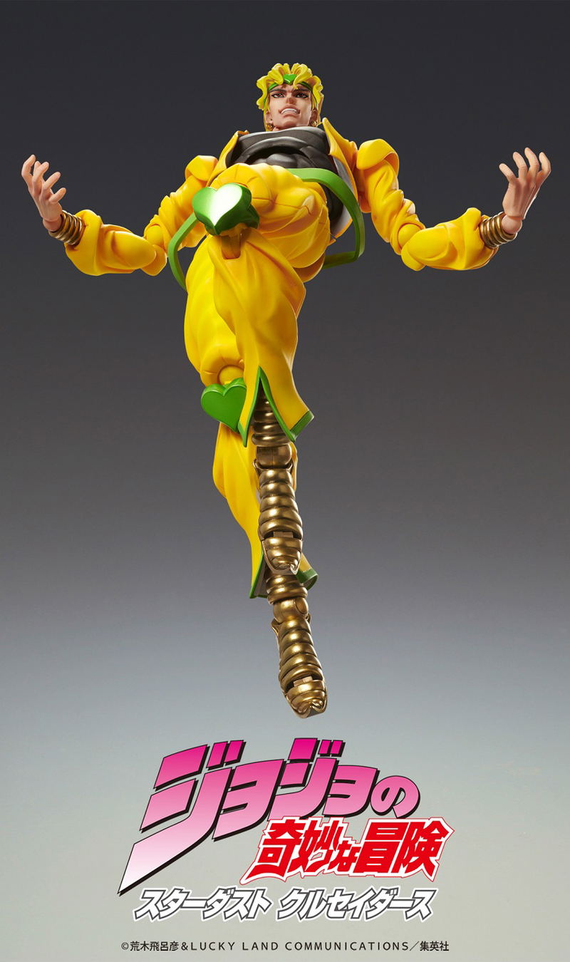 Super Action Statue Big JoJo's Bizarre Adventure Stardust Crusaders: Dio image 10