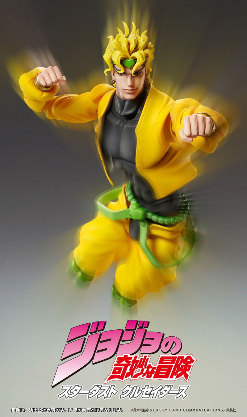 Super Action Statue Big JoJo's Bizarre Adventure Stardust Crusaders: Dio image 11