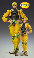Super Action Statue Big JoJo's Bizarre Adventure Stardust Crusaders: Dio thumbnail 12