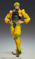 Super Action Statue Big JoJo's Bizarre Adventure Stardust Crusaders: Dio thumbnail 2