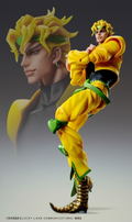 Super Action Statue Big JoJo's Bizarre Adventure Stardust Crusaders: Dio thumbnail 7