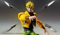 Super Action Statue Big JoJo's Bizarre Adventure Stardust Crusaders: Dio thumbnail 8