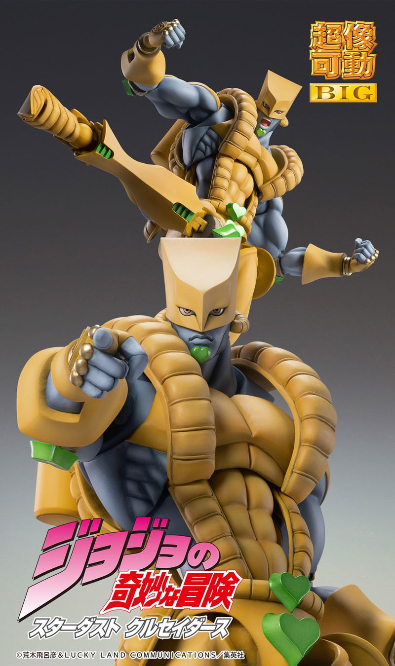 Super Action Statue Big JoJo's Bizarre Adventure Stardust Crusaders: The World image 10