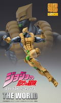 Super Action Statue Big JoJo's Bizarre Adventure Stardust Crusaders: The World thumbnail 11