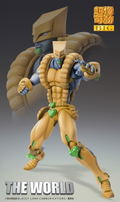 Super Action Statue Big JoJo's Bizarre Adventure Stardust Crusaders: The World thumbnail 12
