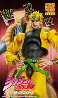 Super Action Statue Big JoJo's Bizarre Adventure Stardust Crusaders: The World thumbnail 14