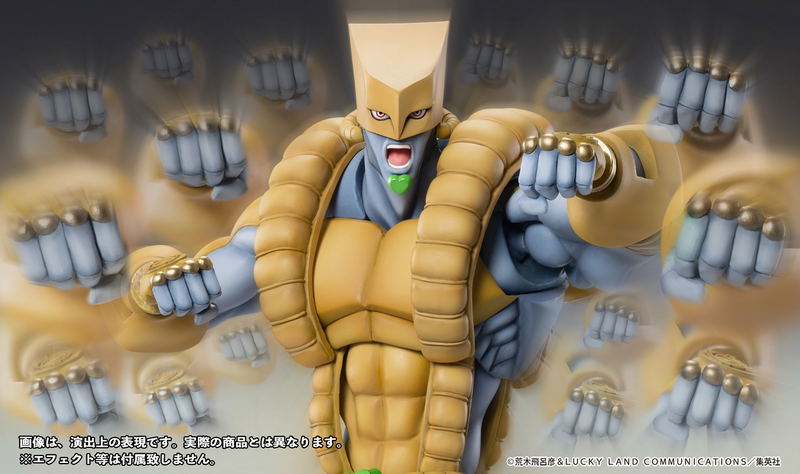 Super Action Statue Big JoJo's Bizarre Adventure Stardust Crusaders: The World image 9