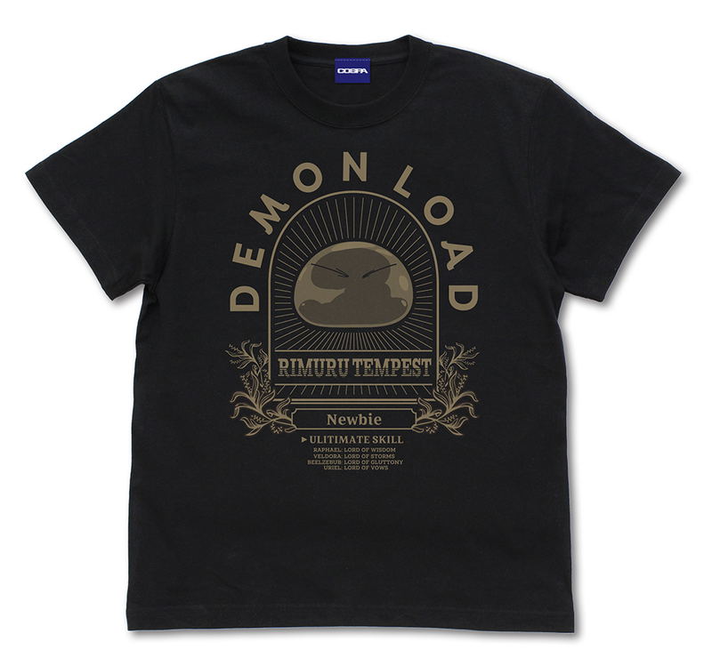 That Time I Got Reincarnated as a Slime - Demon Lord Rimuru T-Shirt (Black | Size S) image 1