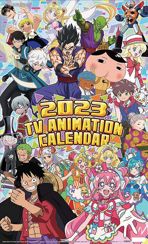 Anime Posters 2023 Calendars  More  Trends International