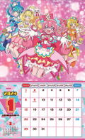 TV Animation Calendar 2023 thumbnail 2