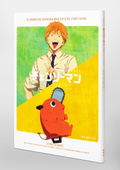 TV Anime Chainsaw Man Official Start Guide Starter Rope thumbnail 3