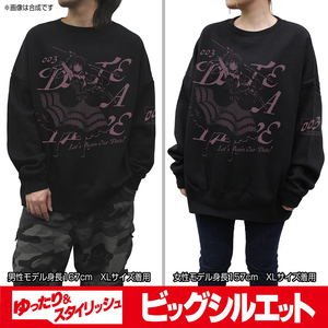 Date A Live IV - Kurumi Tokisaki Big Silhouette Sweatshirt (Black | Size XL)_