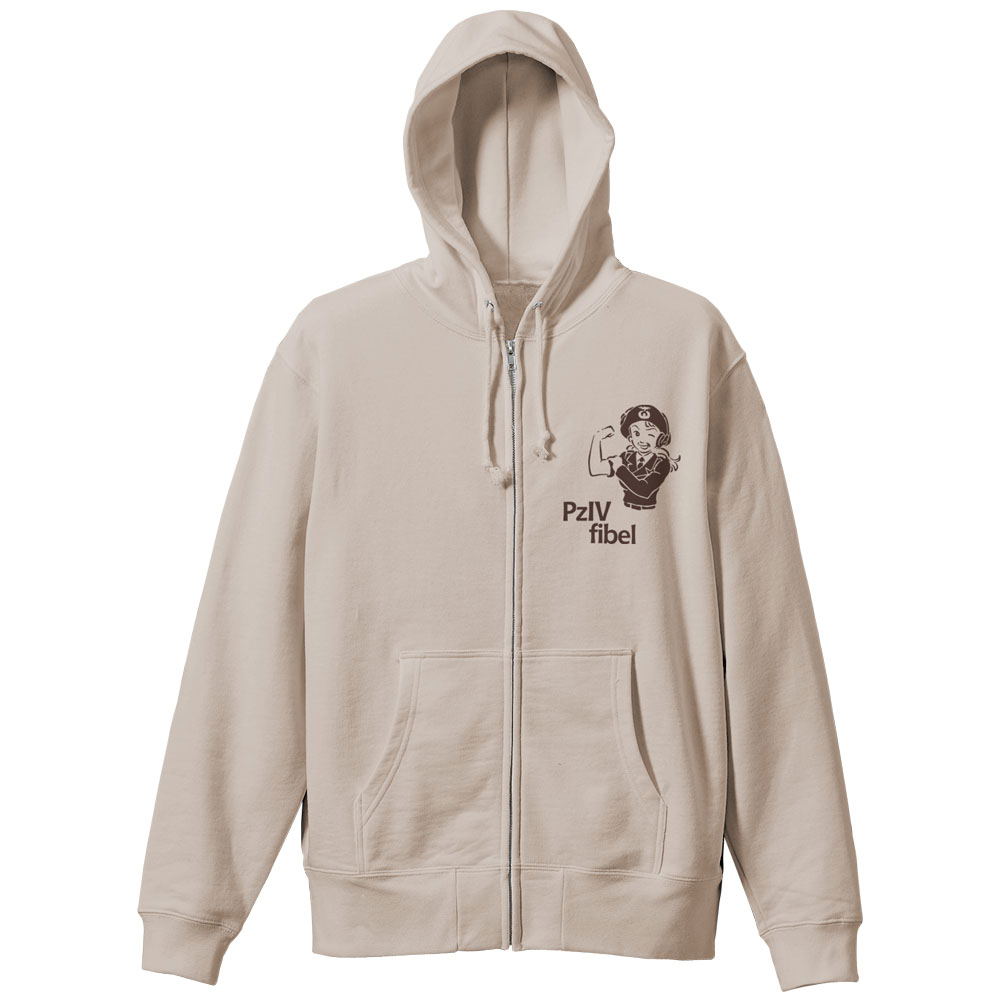 Girls und Panzer das Finale - Panzer IV Manual Zip Hoodie (Sand Beige ...