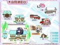 Amakano thumbnail 9