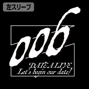 Date A Live IV - Mukuro Hoshimiya Big Silhouette Sweatshirt (Black | Size L)