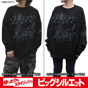 Date A Live IV - Nia Honjou Big Silhouette Sweatshirt (Black | Size M)_