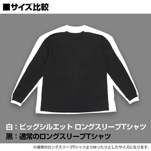 Date A Live IV - Tohka Yatogami Big Silhouette Long Sleeve T-Shirt (Black | Size XL)_